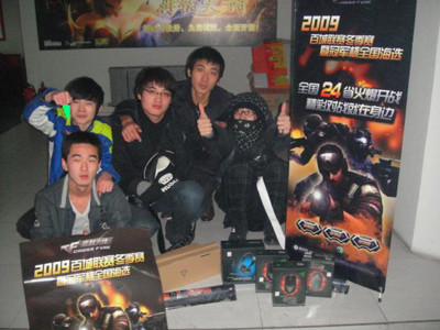 提供了商业 提供了商业