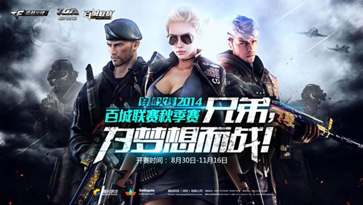 误可控与回 误可控与回